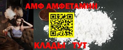 героин Донецк