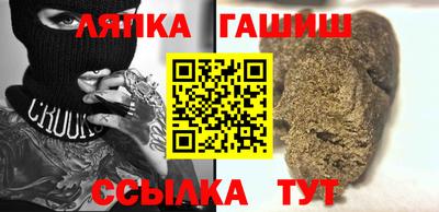 амф Гагарин