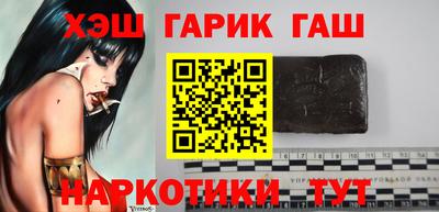 героин Донецк