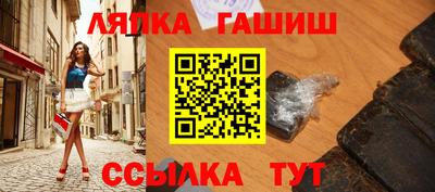 амф Донской