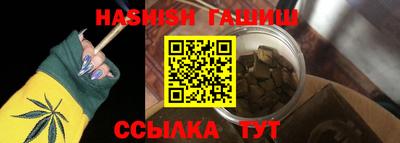 амф Донской