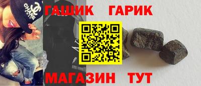 COCAINE Дубна