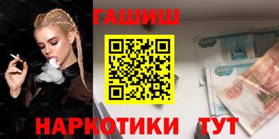 COCAINE Дубна