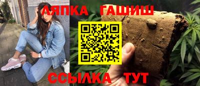 COCAINE Дубна
