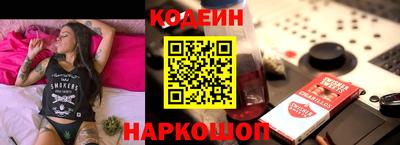 COCAINE Дубна