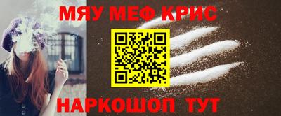 COCAINE Дубна
