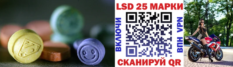купить цена Карпинск ЛСД экстази ecstasy
