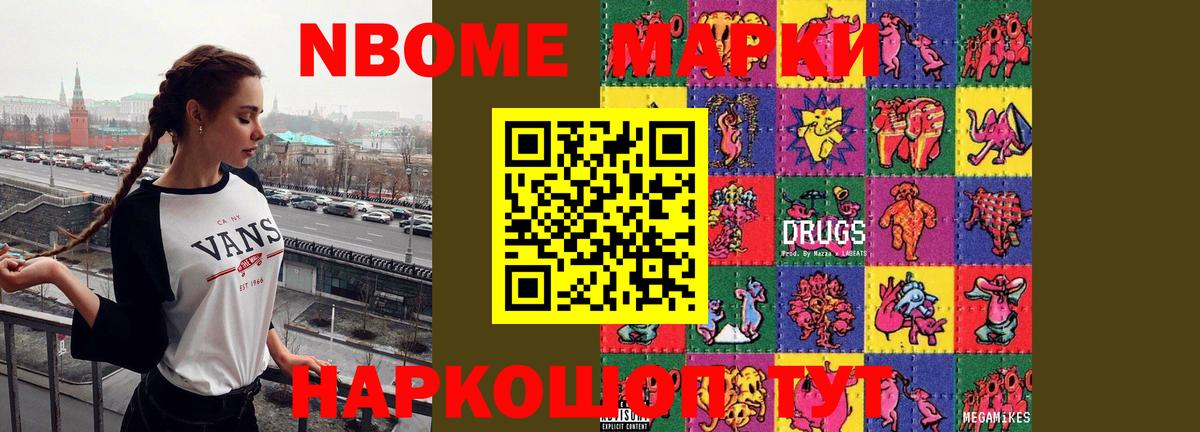 ЛСД экстази кислота  Лсд 25 экстази кислота  Карпинск  Вход с VPN 