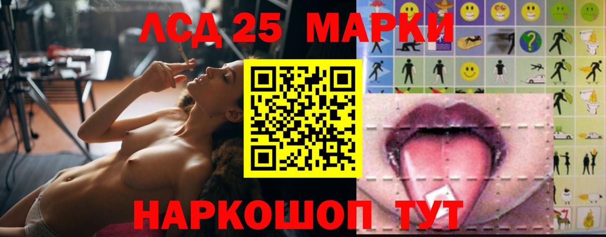 Alpha PVP  КОКАИН  Карпинск  Мефедрон  Вход с VPN  Гарик  Гашиш  МАРИХУАНА 