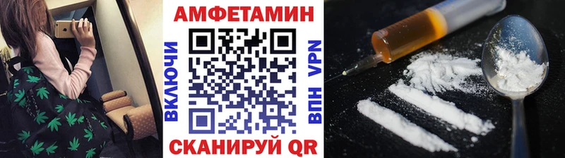дарк нет как зайти  Карпинск  Метамфетамин мет  наркотики 