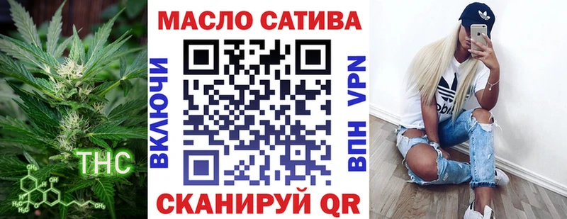 Дистиллят ТГК жижа  Карпинск 