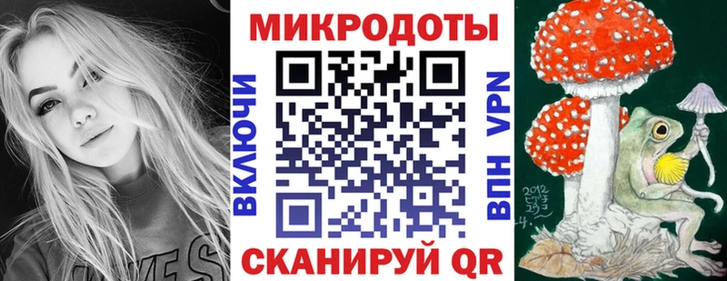 Псилоцибиновые грибы Magic Shrooms Карпинск