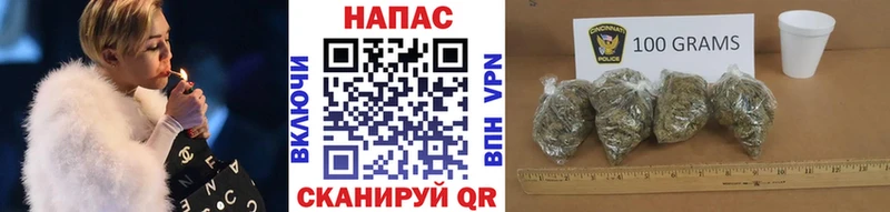 Бошки марихуана THC 21%  Карпинск 